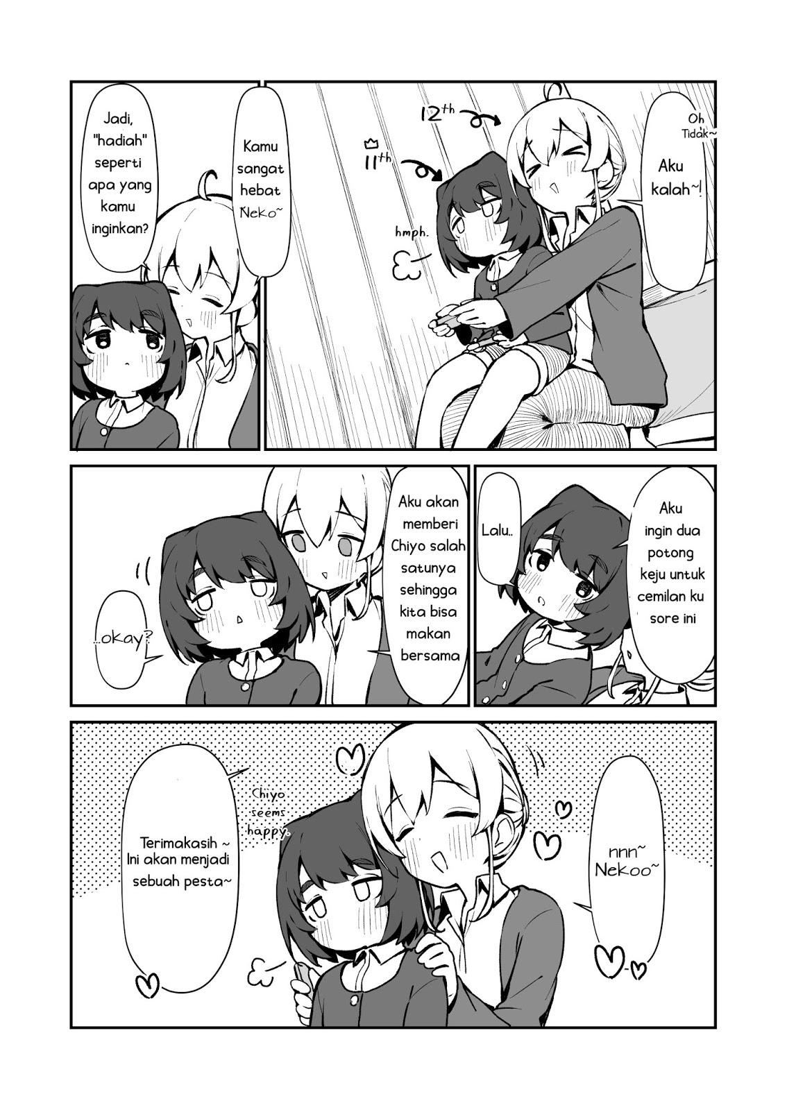 Cat & Chiyo Chapter 03 Gambar 5